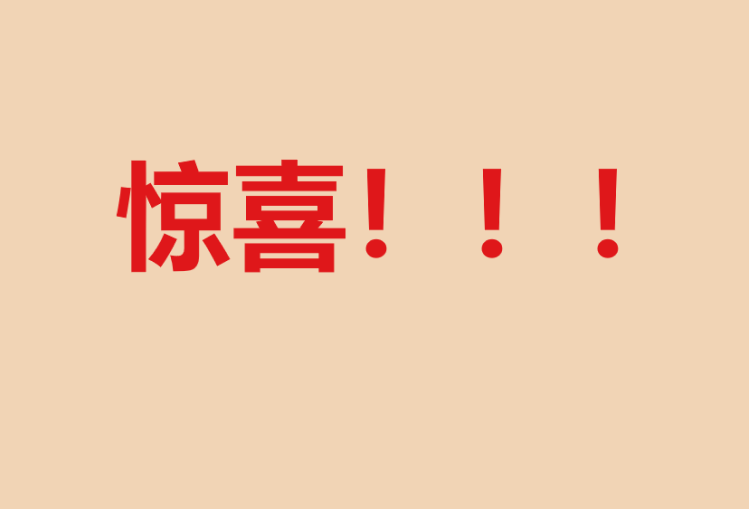ǧӮ-qy88()ٷվ
